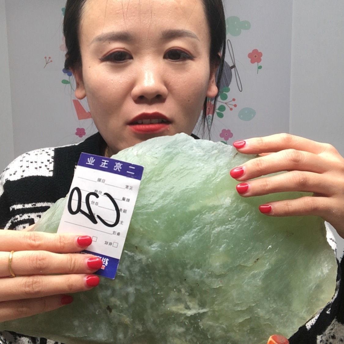 【闪购商品】蛇纹石玉岫玉原石未镶嵌德*?