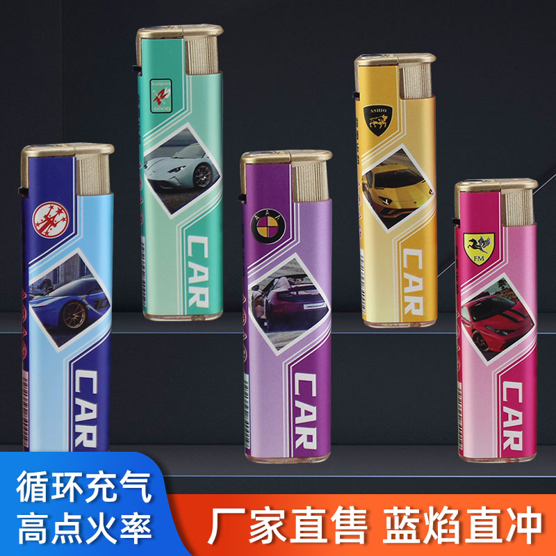 【蓝焰直冲】户外防爆防风打火机耐用型 可充气时尚打火机商超同款