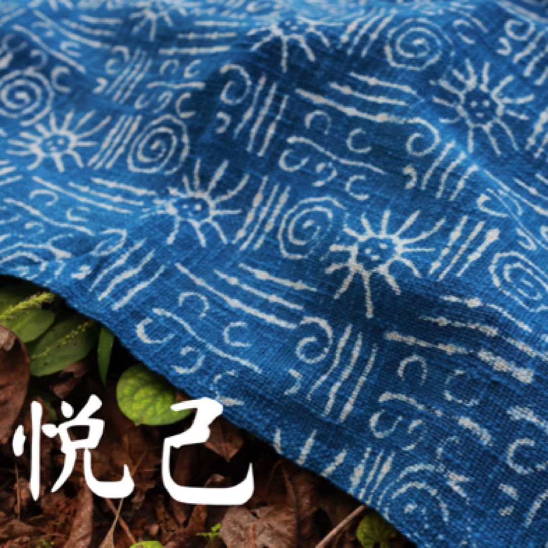 2号 悦己 手工纯棉蓝染桌布盖毯披肩1.2mx1.6m