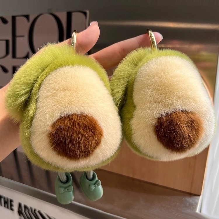 可爱牛油果毛绒挂件汽车钥匙扣包包挂饰公仔玩偶生日礼物女生书包