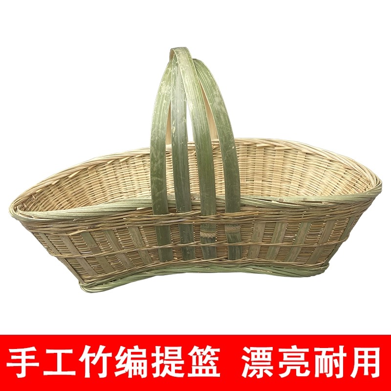 提篮提篼买菜篮子竹编纯手工编制