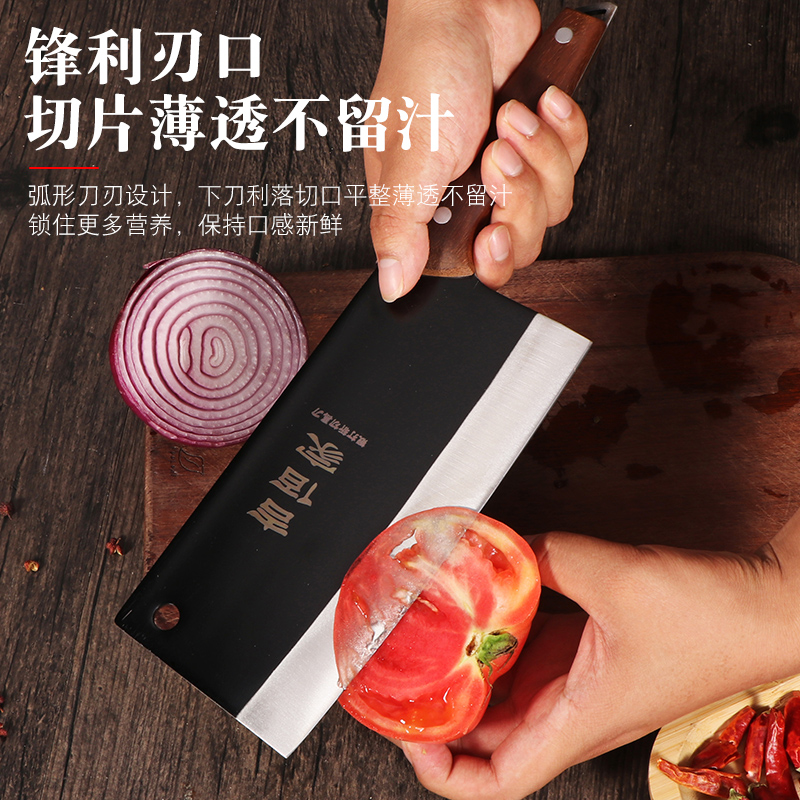 锋利爆款超快斩切商用一体两用刀厨房家用切菜垛骨锻打女士菜刀