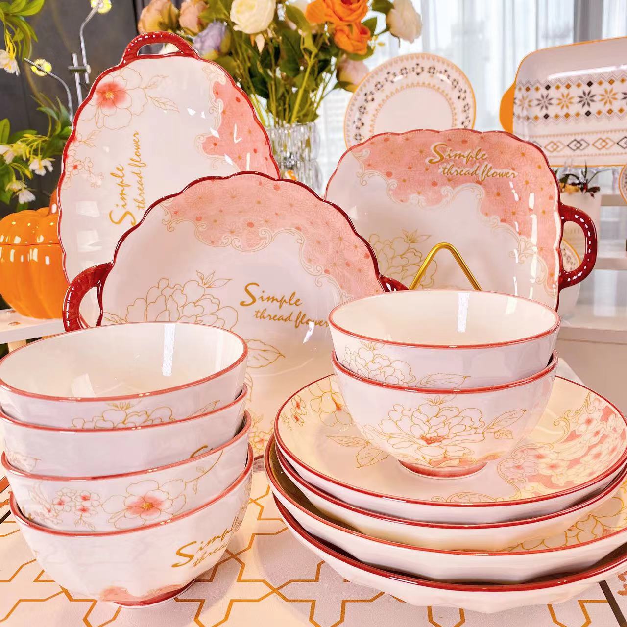 【小扬哥推荐】牡丹花13件套高颜值陶瓷碗盘米饭碗陶瓷双耳汤碗餐