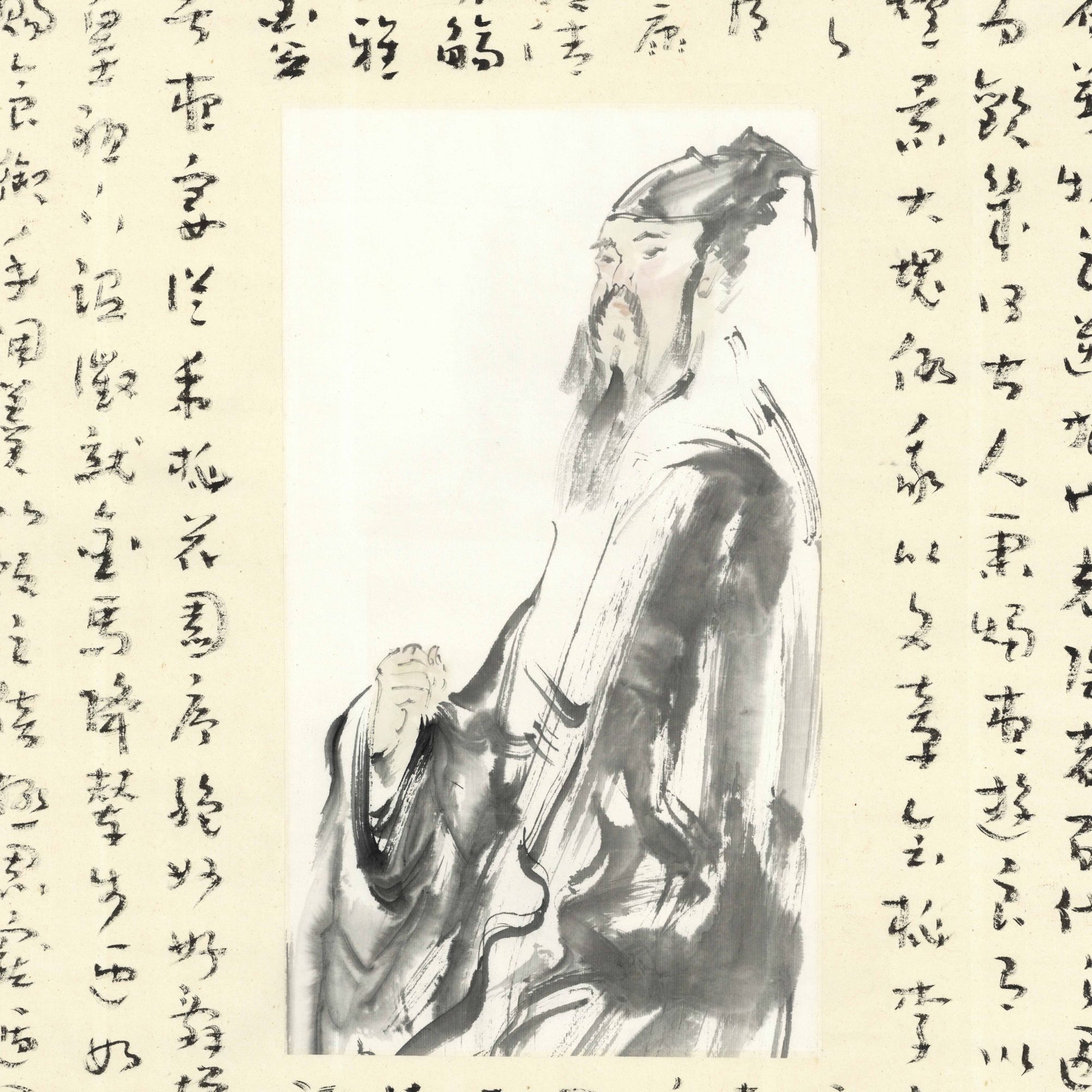 一平尺韦辛夷人物绘画精装裱艺术品收藏字画原作