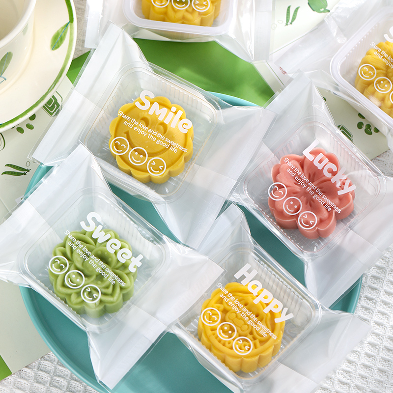 月饼绿豆糕包装袋机封加厚50克80g底托透明微笑字母烘焙袋子新款