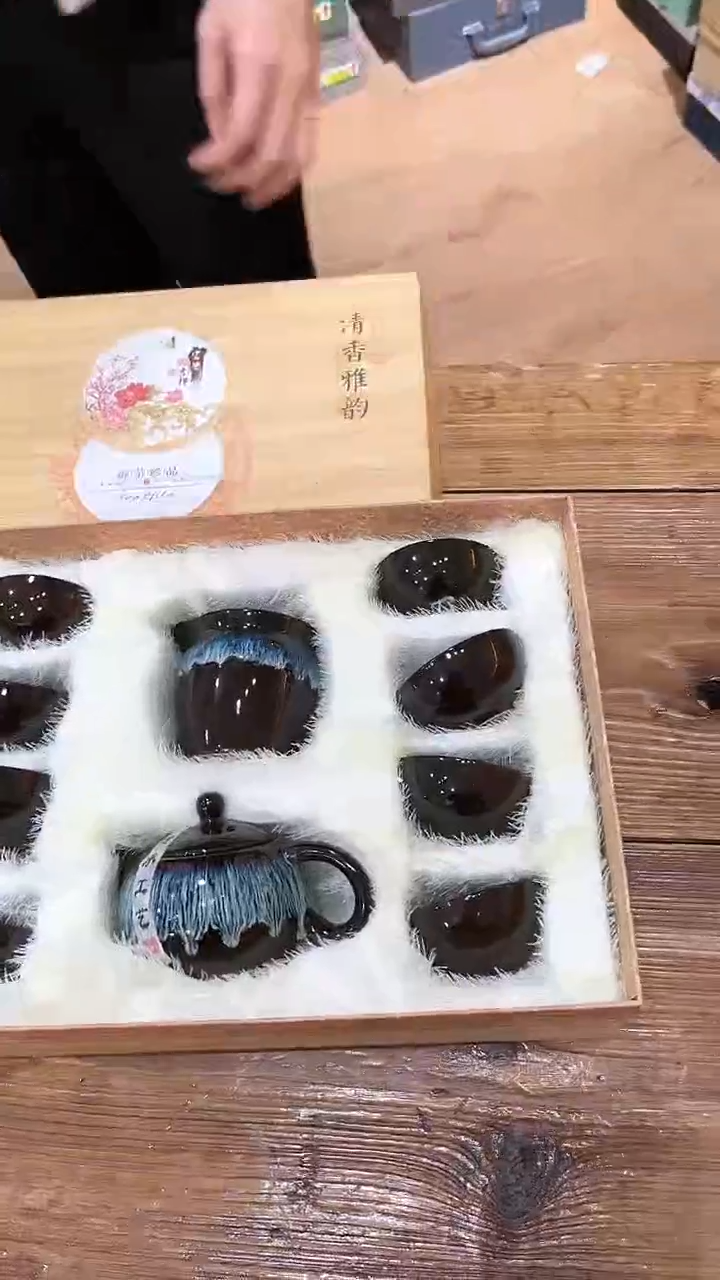 【闪购商品】陶瓷其他1