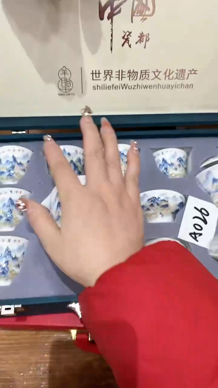【闪购商品】陶瓷其他1