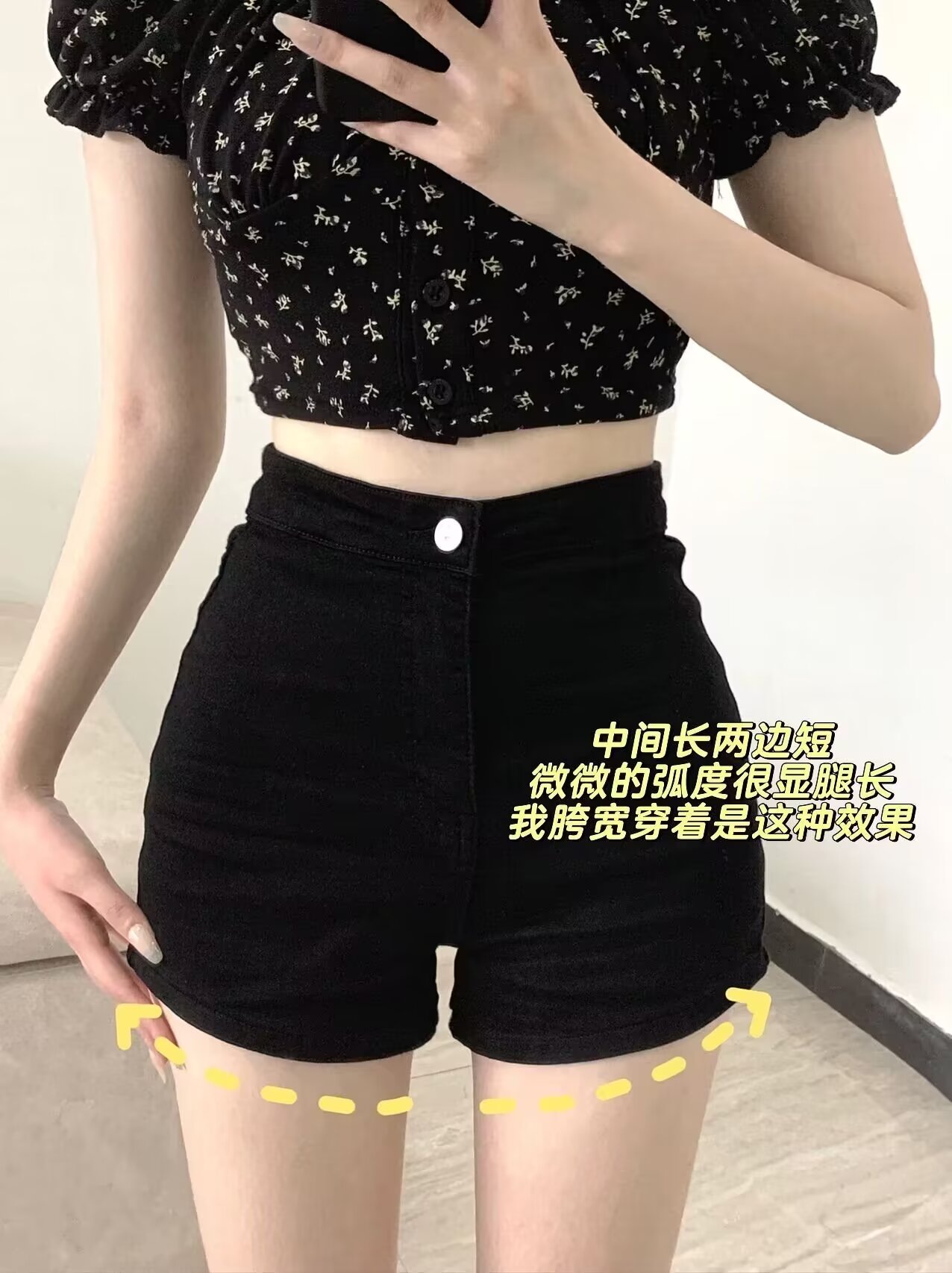 春夏秋冬新款显瘦包臀阔腿裤短裤感辣妹短裤常规加绒款140斤女