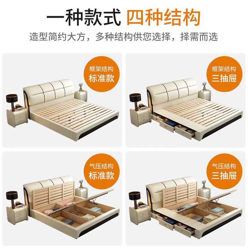 差价、定制、气压储物、三抽结构、三抽气压、运费、超区配送费