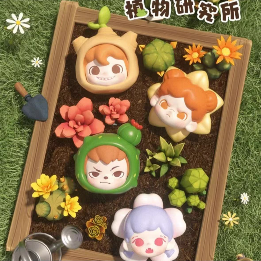 TNT植物研究所MI粒系列盲盒潮玩萌粒