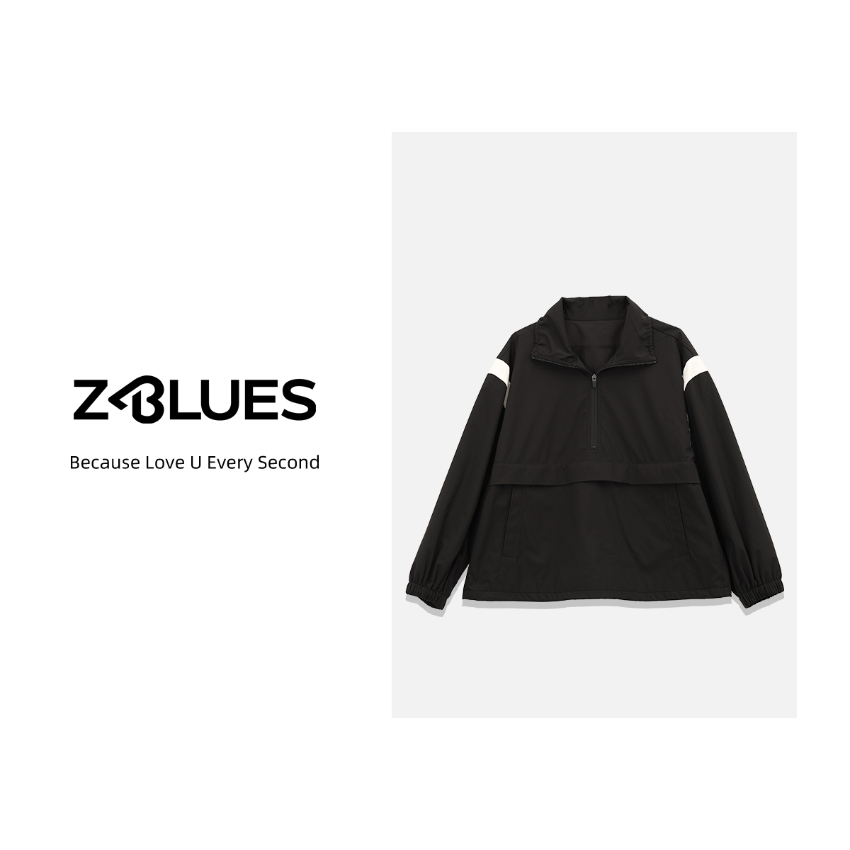 Z.blues【持续季节更替】轻奢运动软壳户外撞色半拉链上衣YZQSH4404