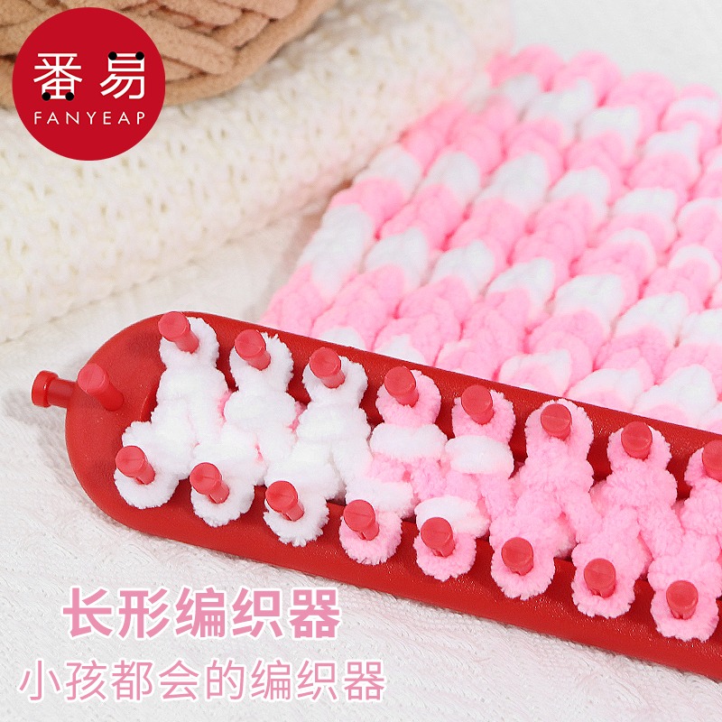 手工编织器围巾送男友女朋友礼物编织神器工具diy自己织围脖男士