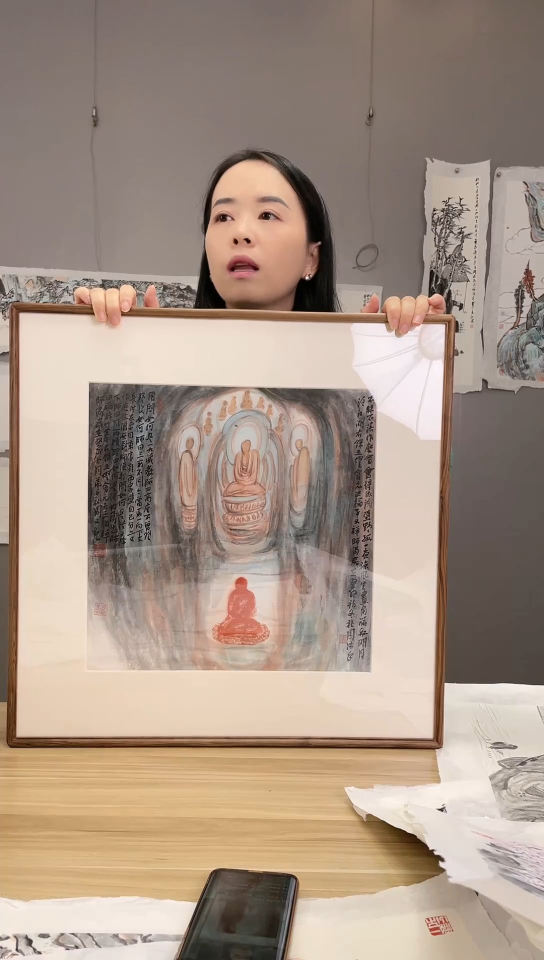 【闪购商品】书法周家林精品软片