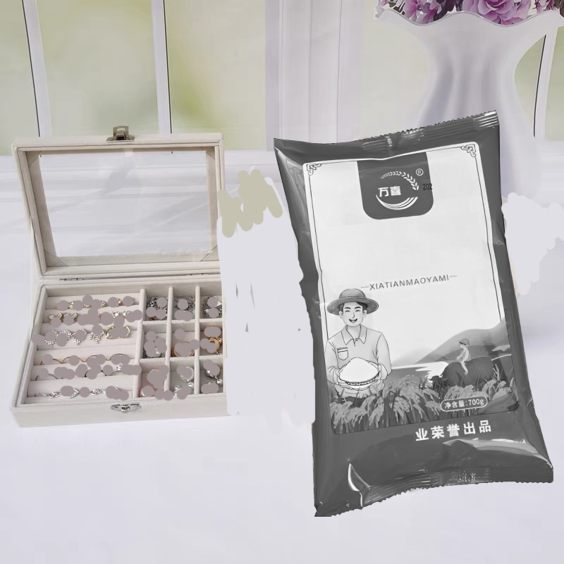 [可拍4次]到手一代柒百克   破损丢件联系客服 首饰架商家赞助