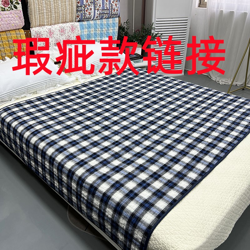 笑菲家纺瑕疵床盖小尺寸床上用品夹棉幼儿园防水绗缝