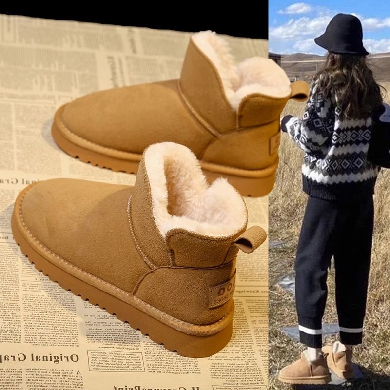 红蜻蜓牌雪地靴女2023新款冬季女鞋子皮毛一体东北面包鞋加厚加H