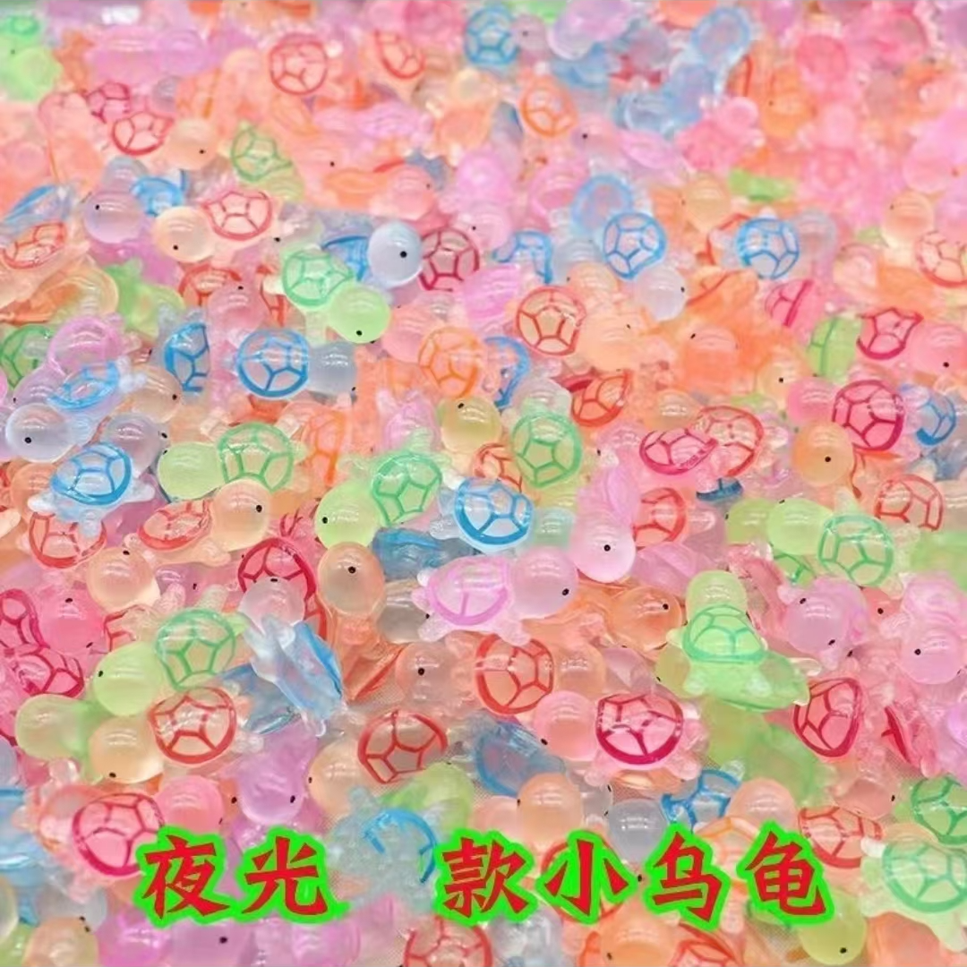 创意可爱夜光迷你小乌龟摆件荧光海龟微景观个DIY鱼缸装饰小摆件