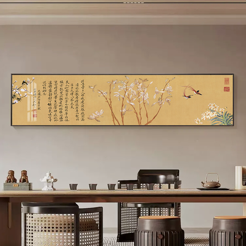 【东方画廊】白玉兰国画卧室床头挂画新中式花鸟图沙发背景墙装饰画
