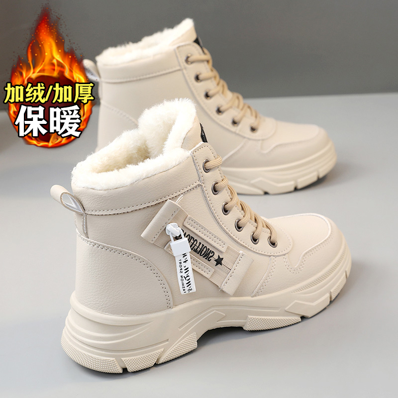 旺贝回力哈尔滨真皮雪地靴女防水防滑冬季加绒加厚东北大棉鞋短筒