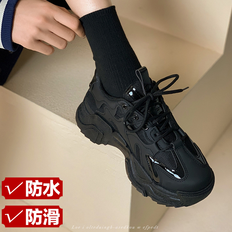 旺贝回力黑色老爹鞋女款加绒不累脚运动鞋秋冬软底防滑防水厨房上