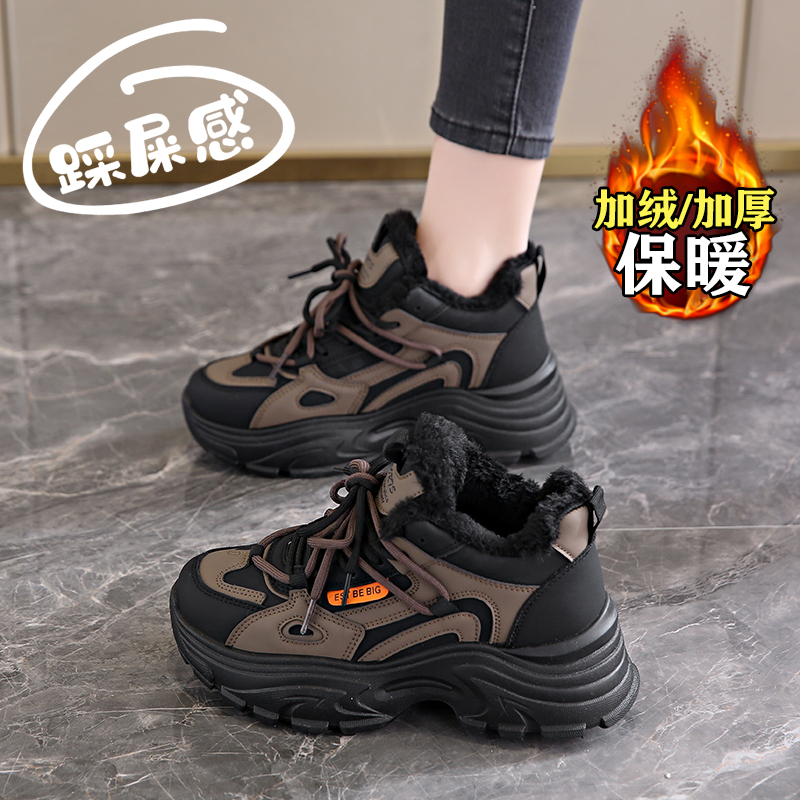 旺贝回力显脚小码34加绒老爹鞋女冬季2023年新款加厚保暖休闲运动