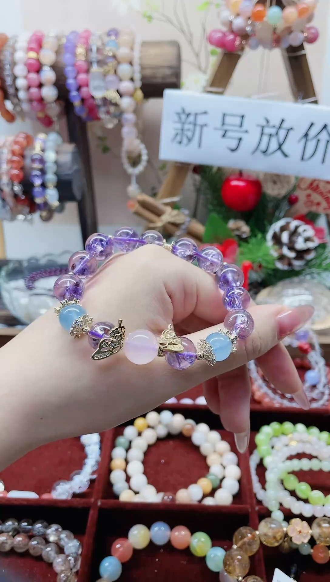 【闪购商品】水晶手串未镶嵌紫啊赛多样性发货