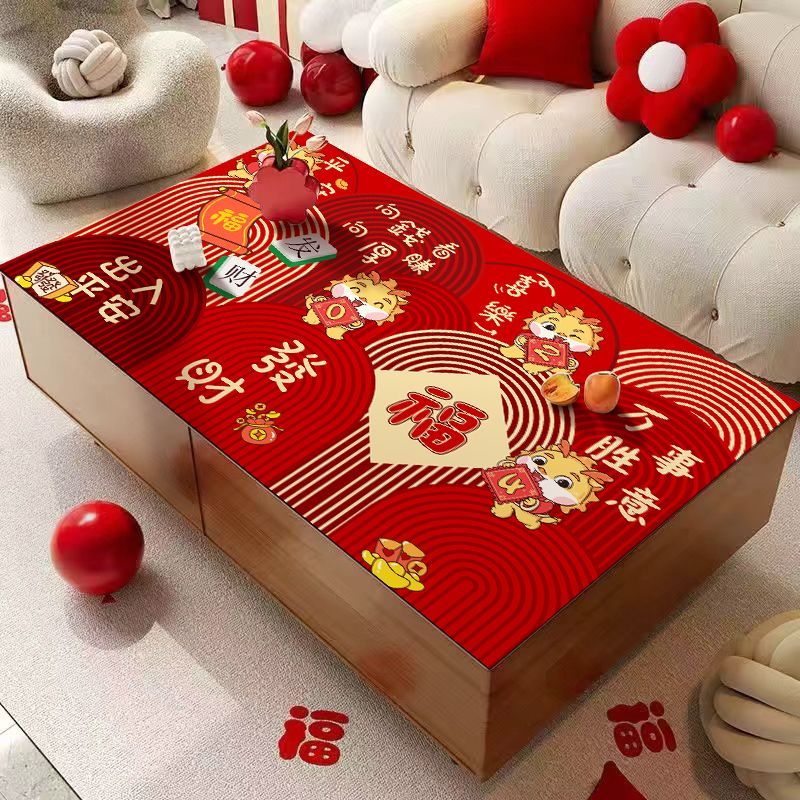 红色桌布PVC茶几桌布防水防烫免洗茶几垫新年喜庆桌布免洗餐桌垫