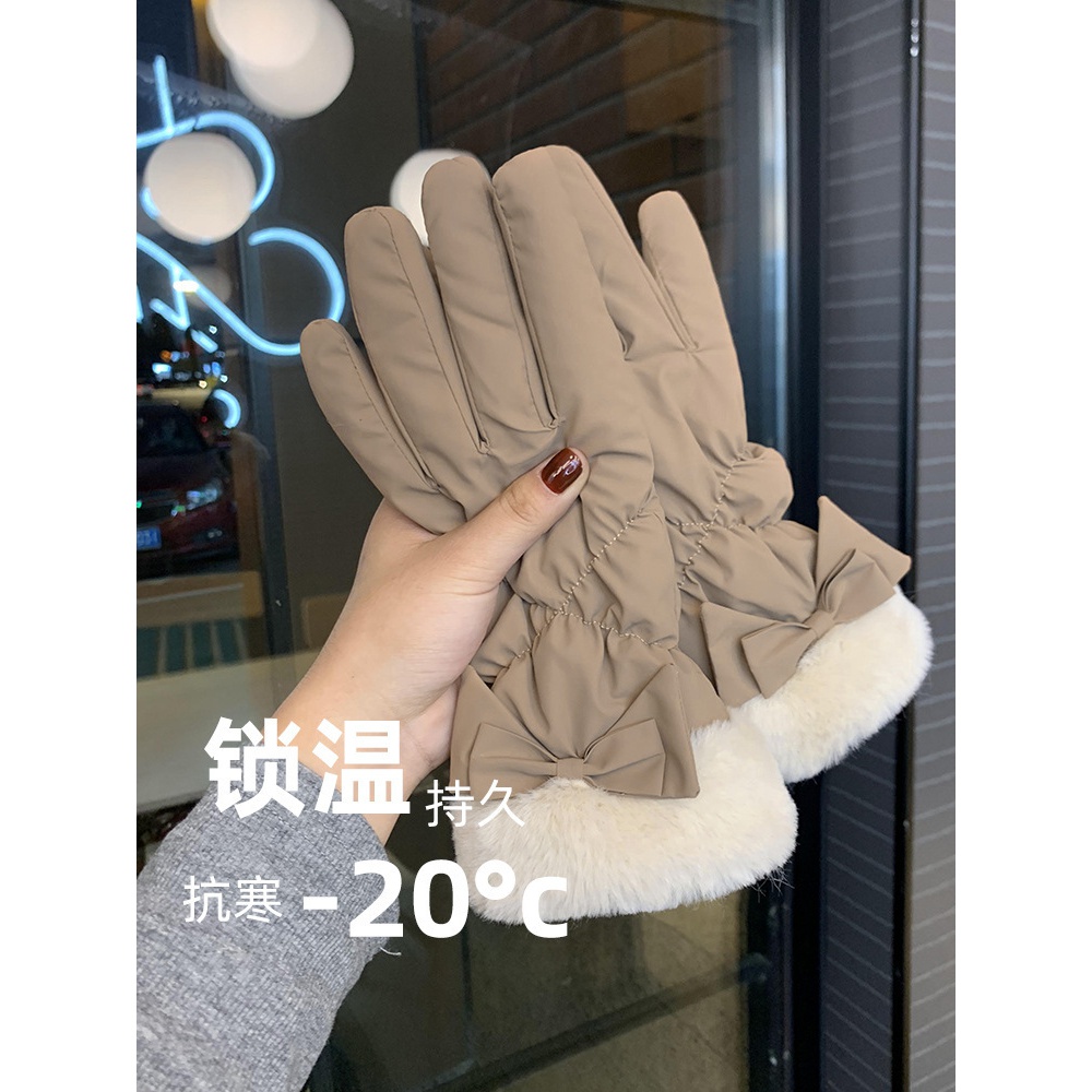 手套女冬季加厚加绒骑车防寒可触屏女士冬天骑行电动车保暖棉手套
