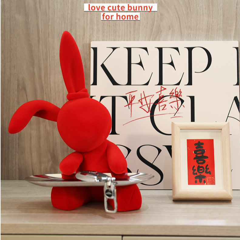 红色坐姿兔子摆件客厅电视柜卧室入户玄关钥匙收纳装饰品乔迁新居