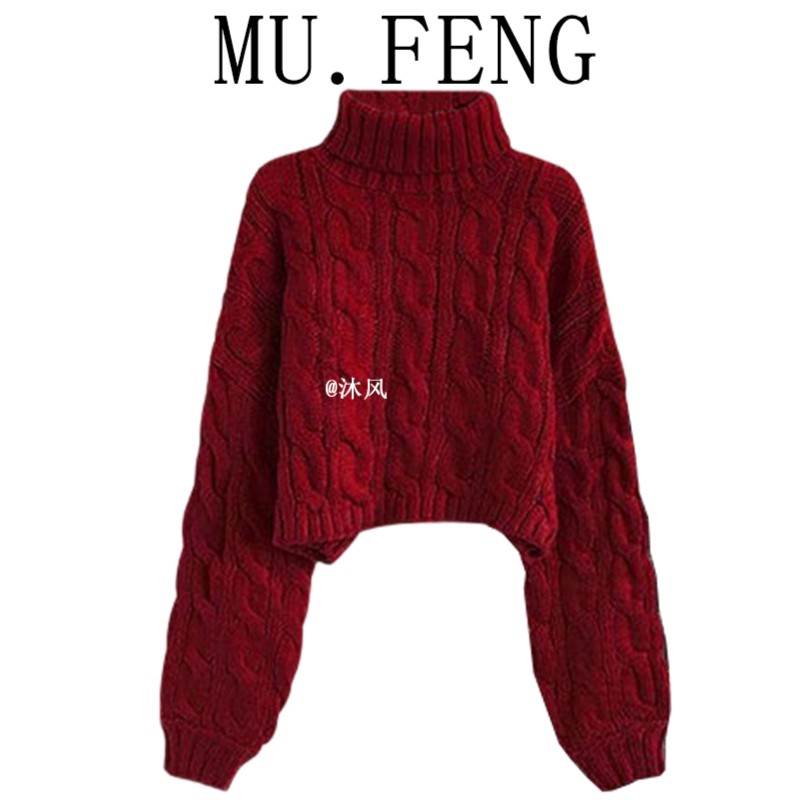 高领毛衣女秋冬季2023新款大码女装百搭显瘦慵懒风打底针织衫上衣