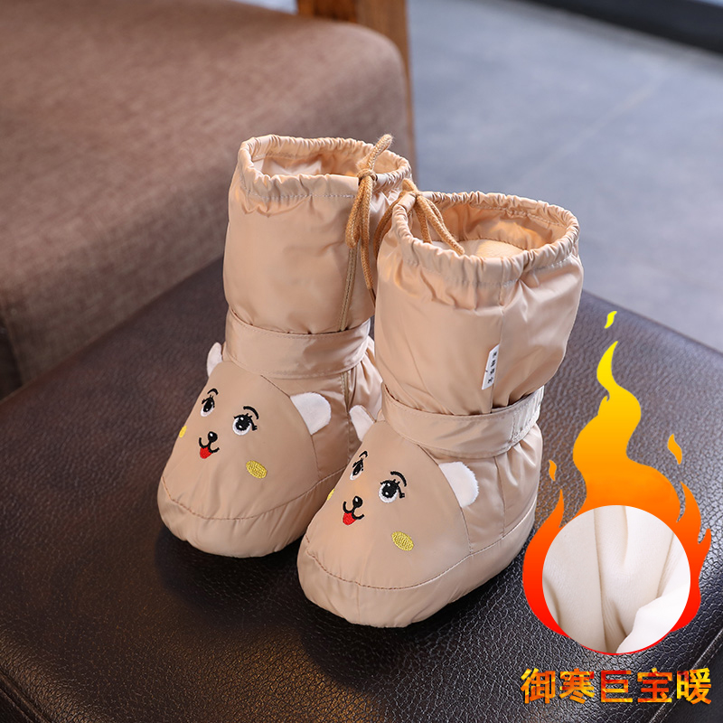 婴儿鞋冬季加厚高帮保暖棉鞋长筒鞋靴包棉裤外出防风防水鞋不掉鞋