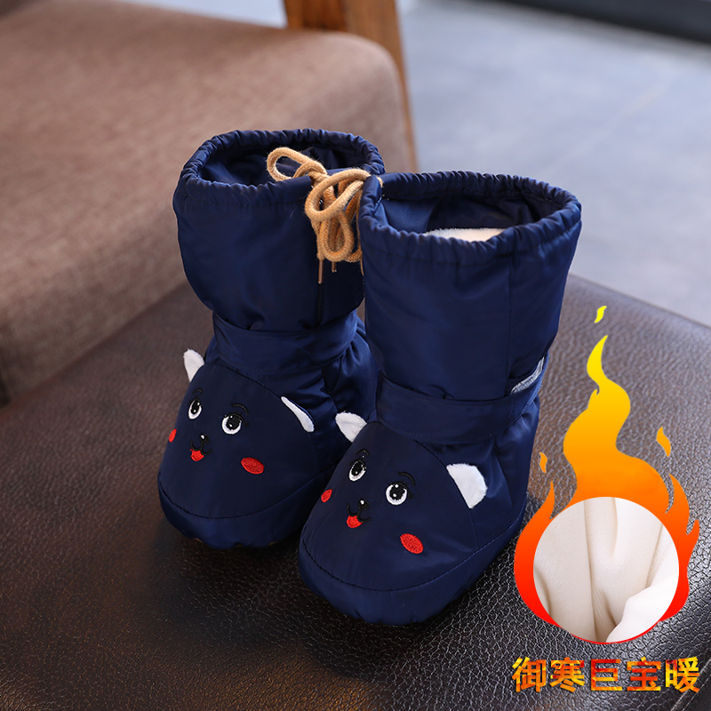 婴儿鞋保暖高帮棉鞋冬季加厚绒长筒鞋靴包棉裤防风鞋男女不掉鞋子
