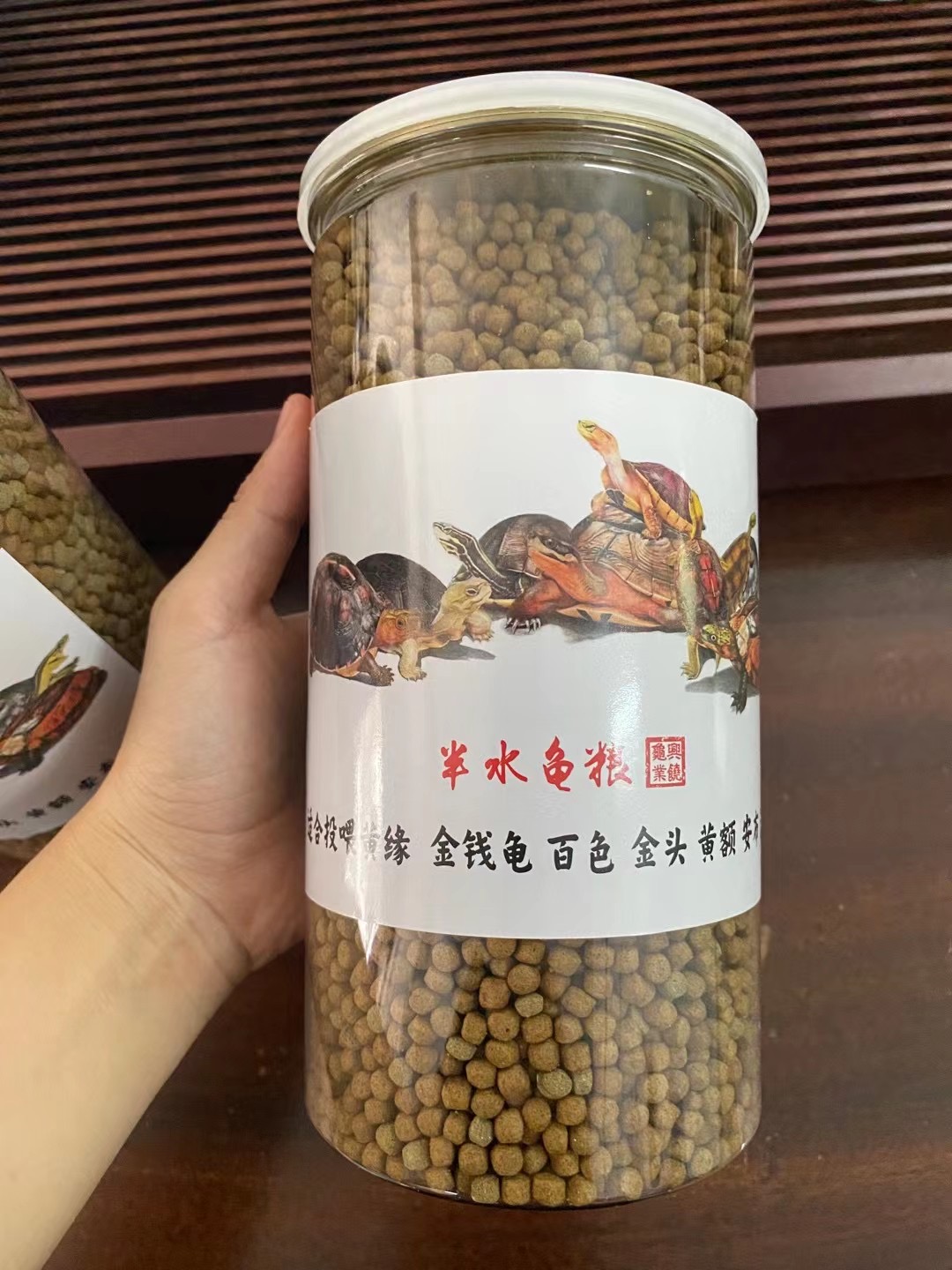 半水龟龟金钱龟黄缘龟包龟巴西龟闭壳龟饲料