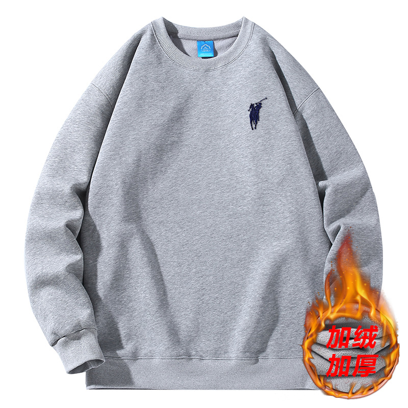 【加厚刺绣款】圆领长袖加绒卫衣男士秋冬季上衣休闲修身打底衫