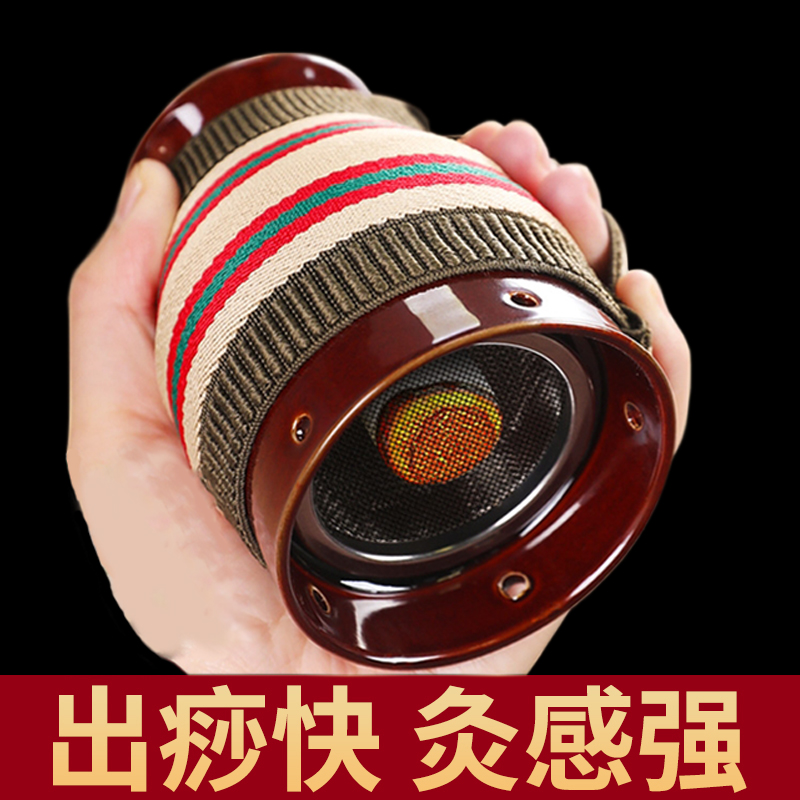 【加厚艾灸罐】双层加厚艾灸罐家用随身刮痧神器工具多功能小灸罐