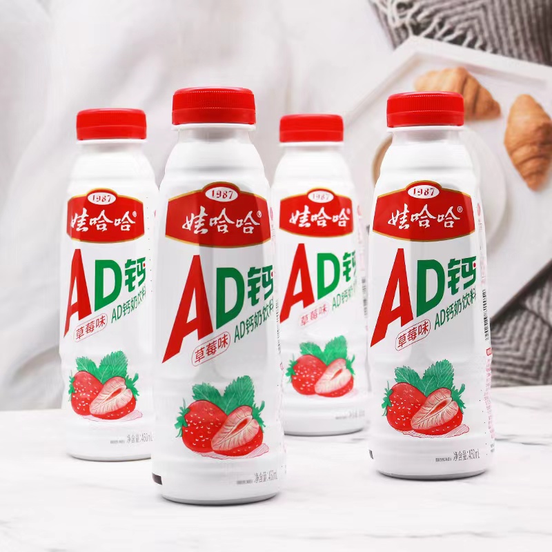新日期娃哈哈AD钙奶450ml*15瓶整箱大瓶奶饮料学生港式奶茶瓶饮品
