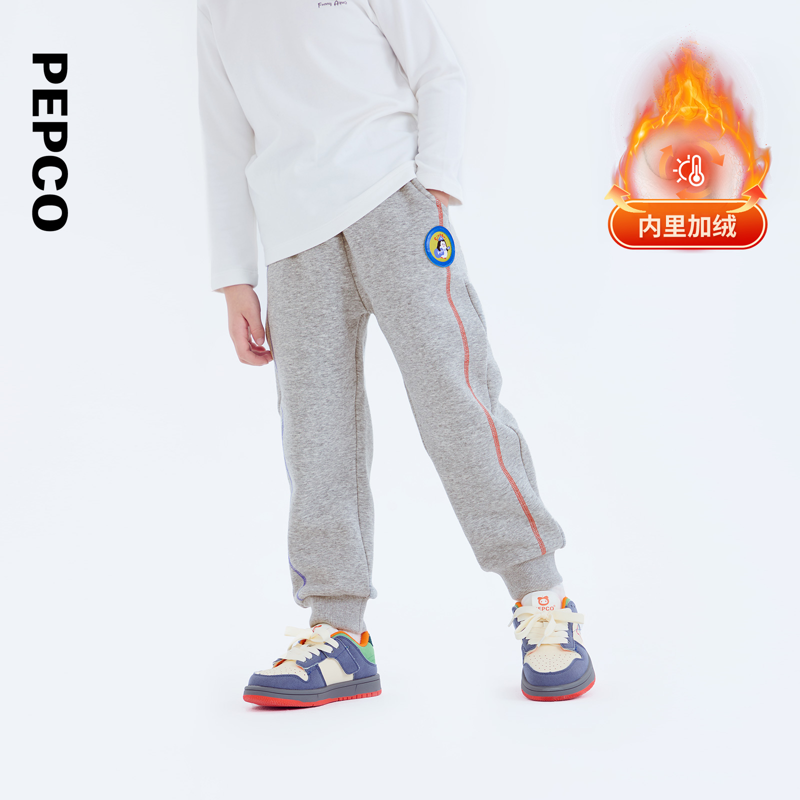 小猪班纳童装冬装新款儿童裤子小童男童加绒长裤潮752443110