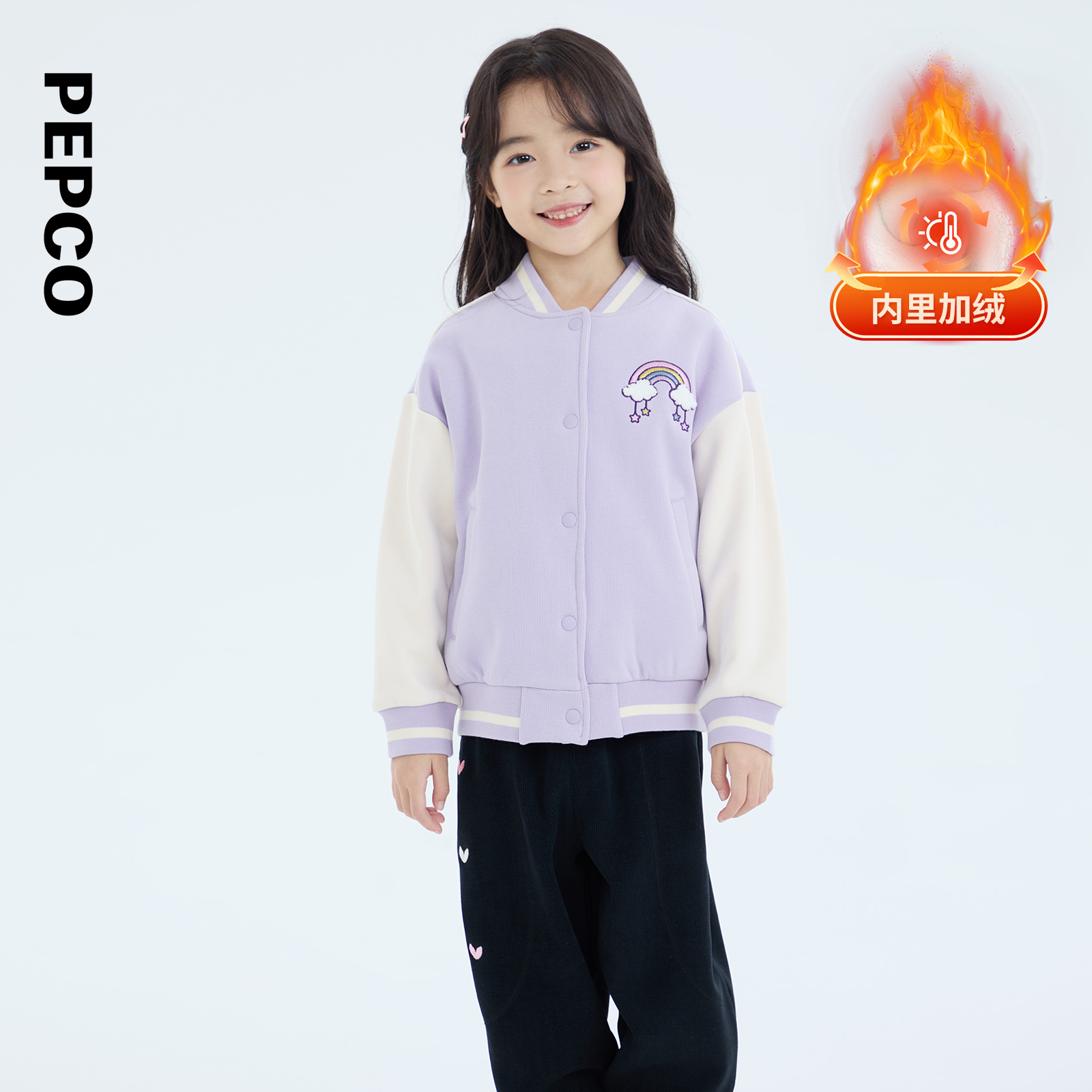 小猪班纳24冬装新款儿童上衣小童女童外套宝宝加绒冬季762447301