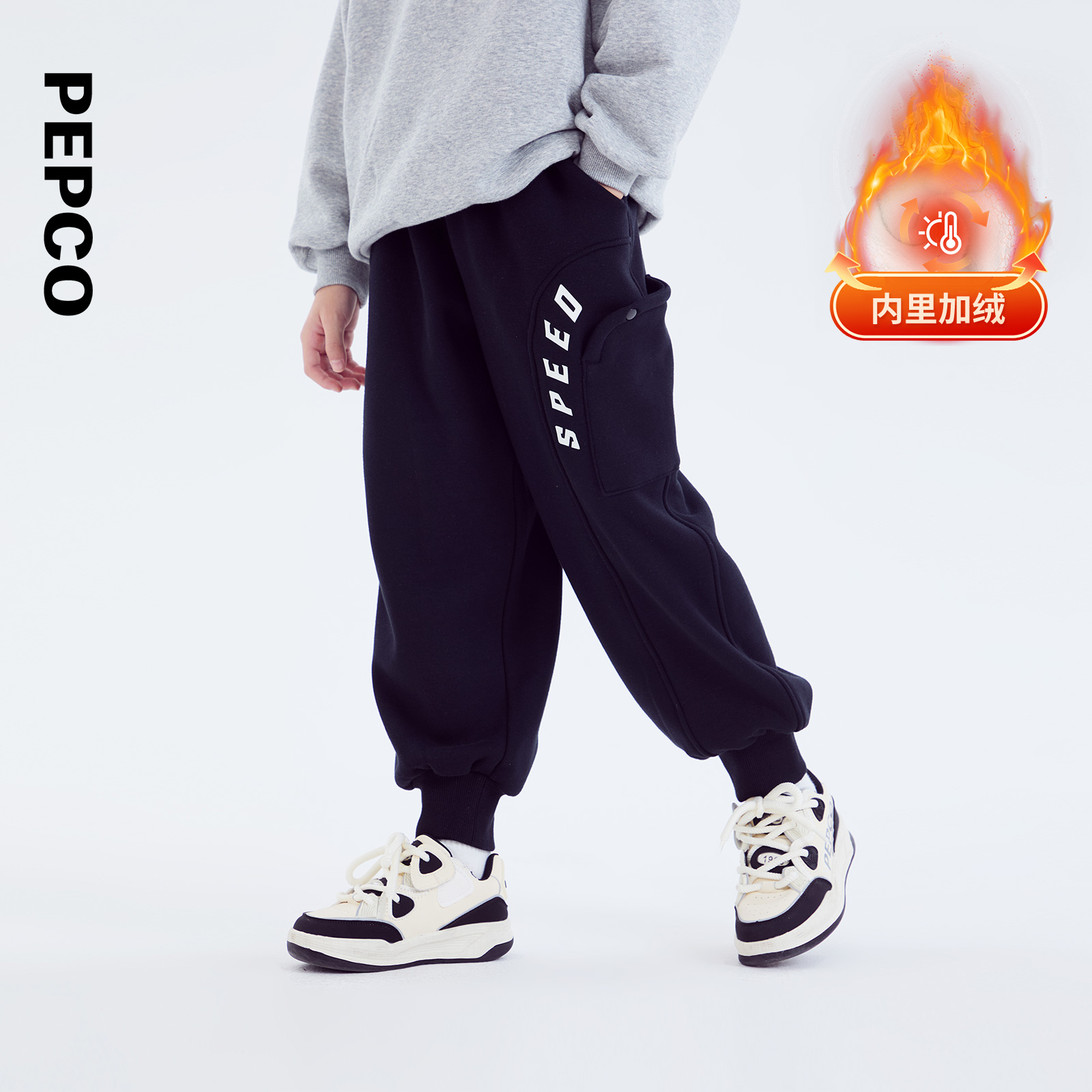 小猪班纳童装冬装新款儿童裤子中大童男童长裤加绒812443122