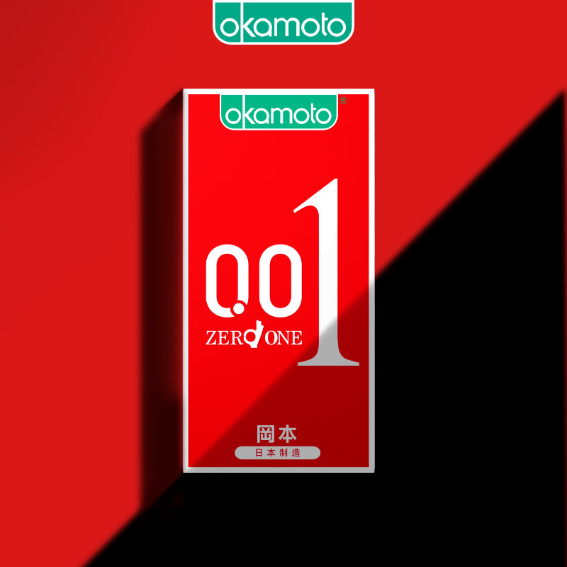冈本001超润滑超薄无感安全套套聚氨酯避孕套安全套推荐商品图