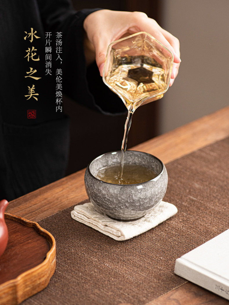 黑冰裂纹茶具大号禅定杯盏杯复古主人杯高端主人杯茶杯陶瓷单杯_珠宝文