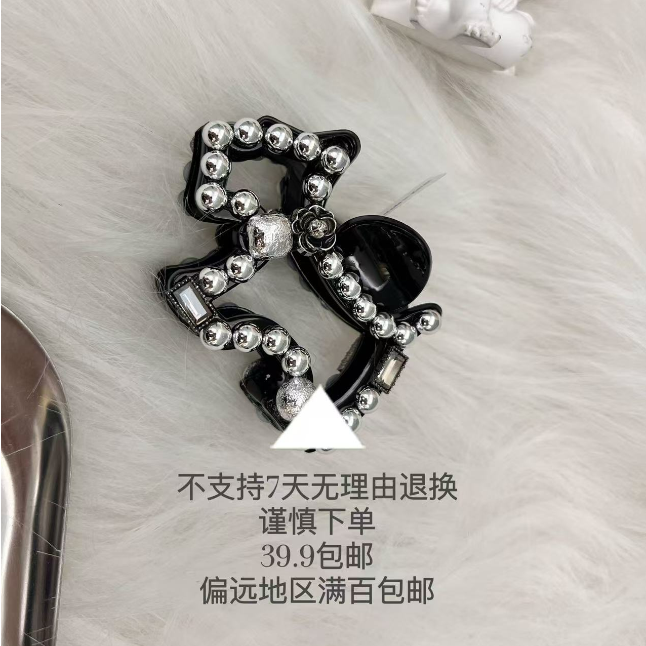 200-4000（补cha价专用）豆豆韩国布艺发饰简约甜美气质头饰