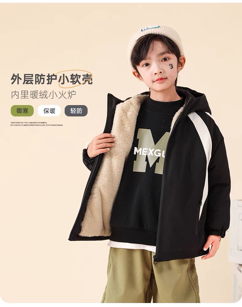 男女童加绒外套冬季款儿童韩版户外连帽冲锋衣中大童时髦休闲洋气