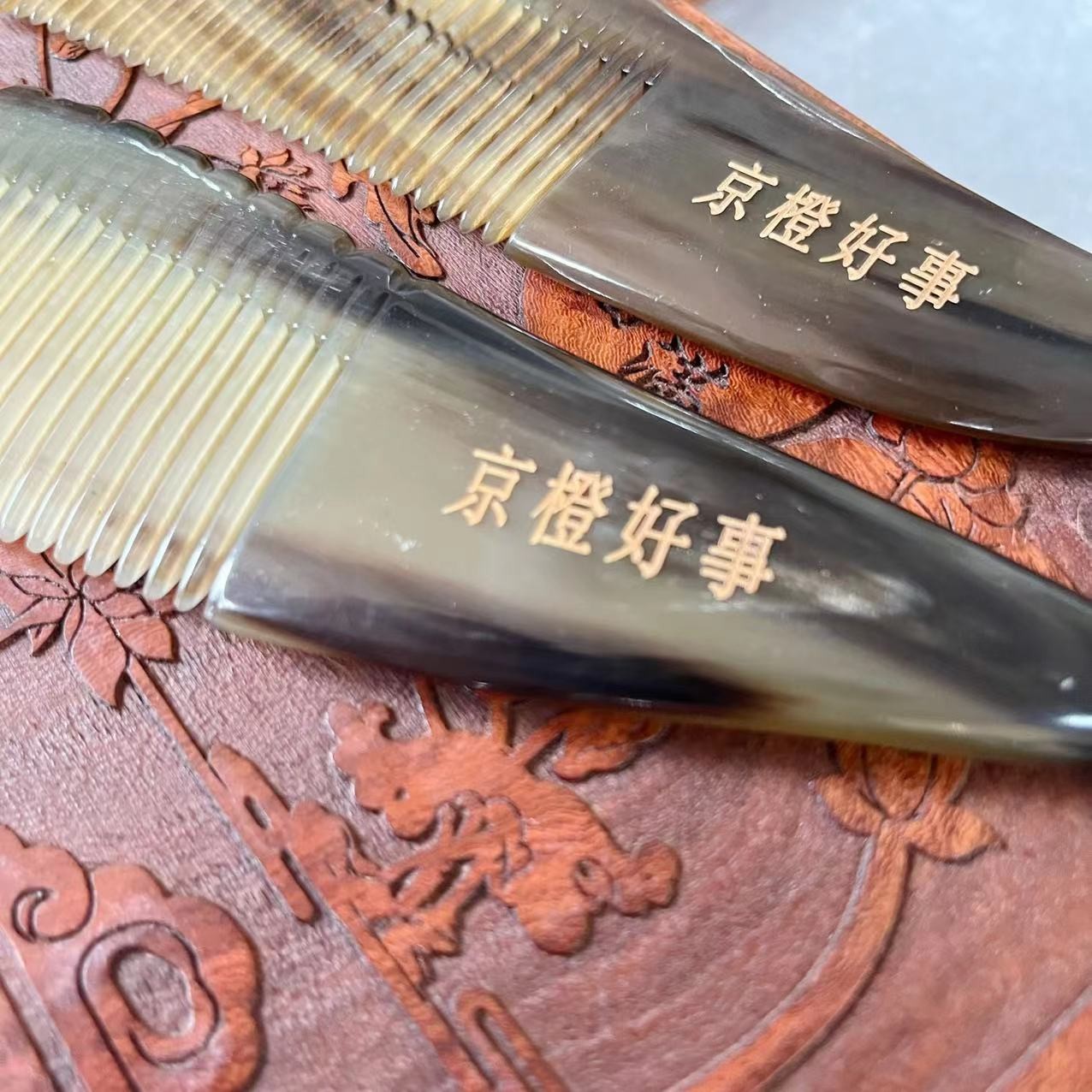 【荣姐优选】天然牛角梳