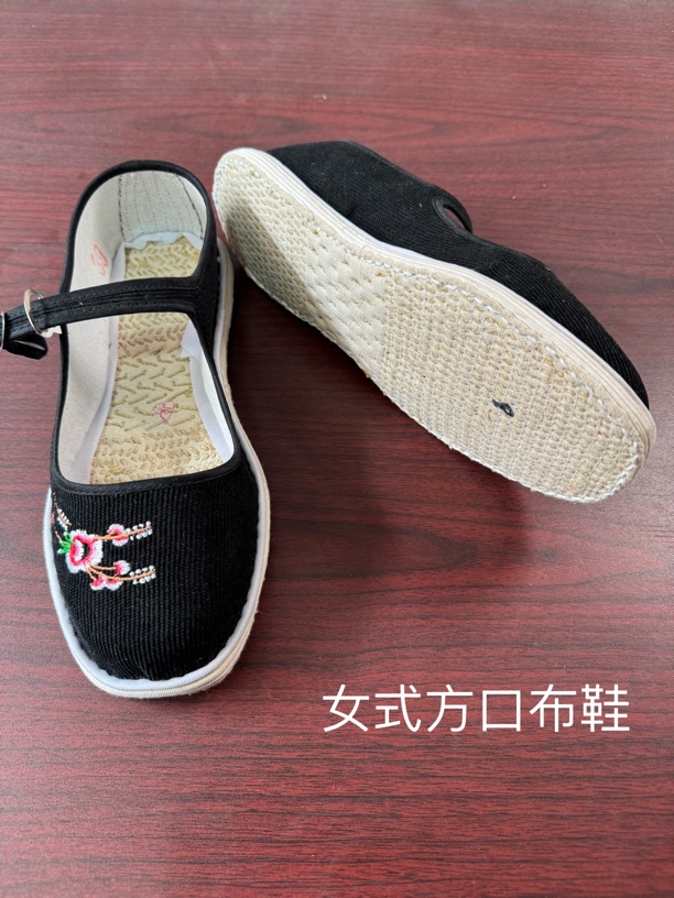 纯手工千层底布鞋～女士方口～布面鞋面