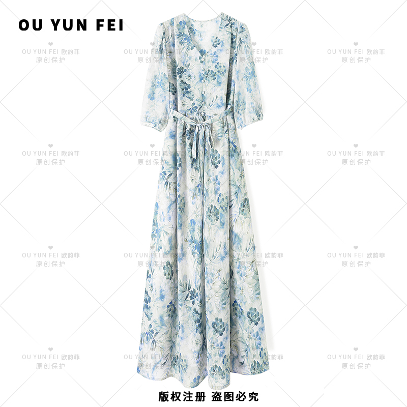 【欧韵菲】温柔风穿搭高级感时尚显瘦轻奢女新款气质连衣裙X9236
