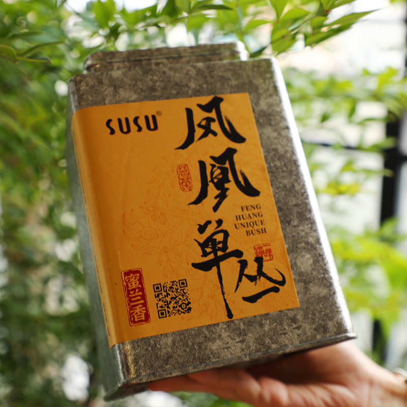 【潮州特产】新茶鸭屎香高山蜜兰宋种通天香东方红镇店之宝大乌叶