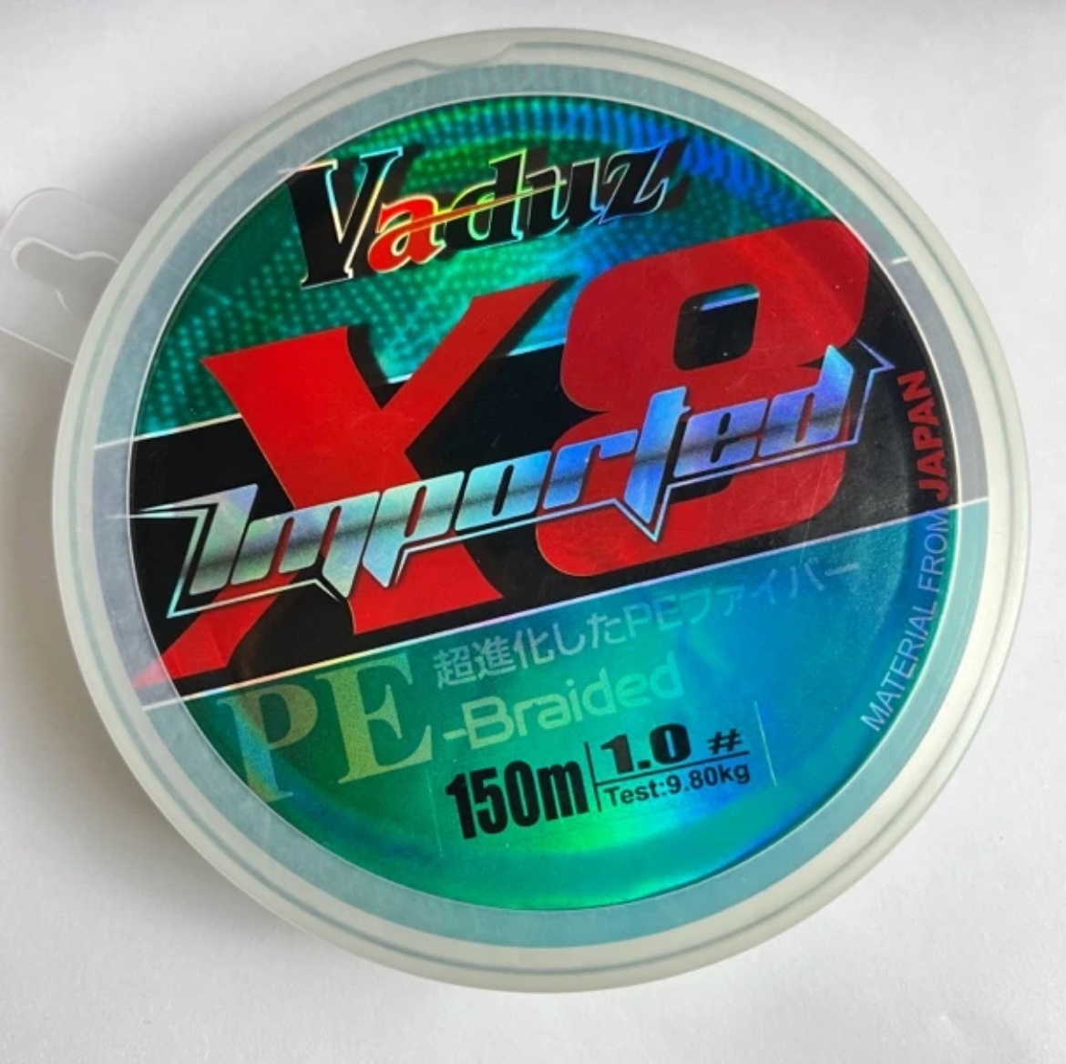 日本回流150米 瓦杜兹8编不涨号顺滑路亚 船钓 海钓专用PE线