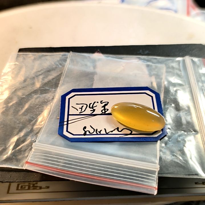 【闪购商品】石英质玉戒面未镶嵌田*军