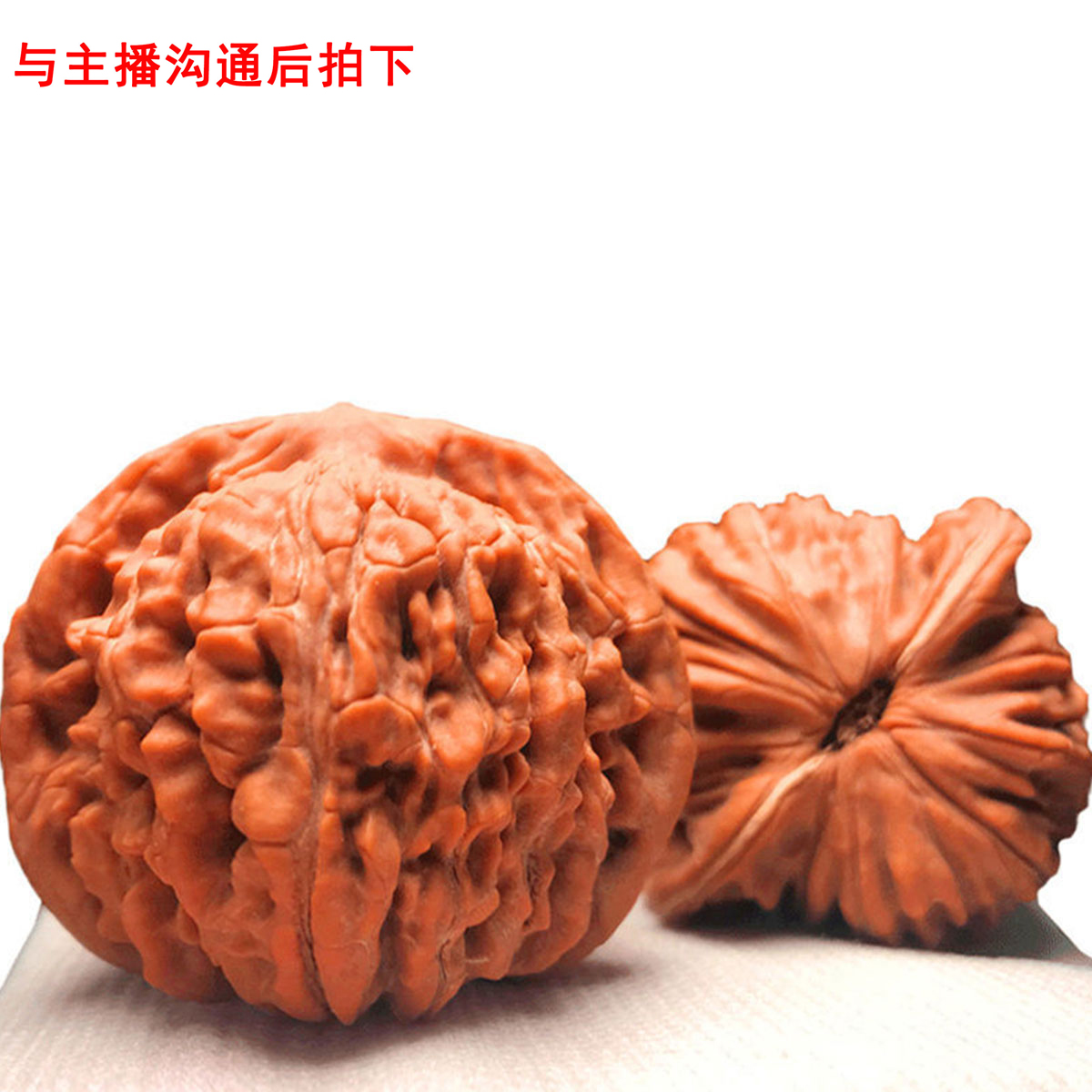 精品文玩好物狮子头虎头满天星官帽天然野生麻核桃手把件一对